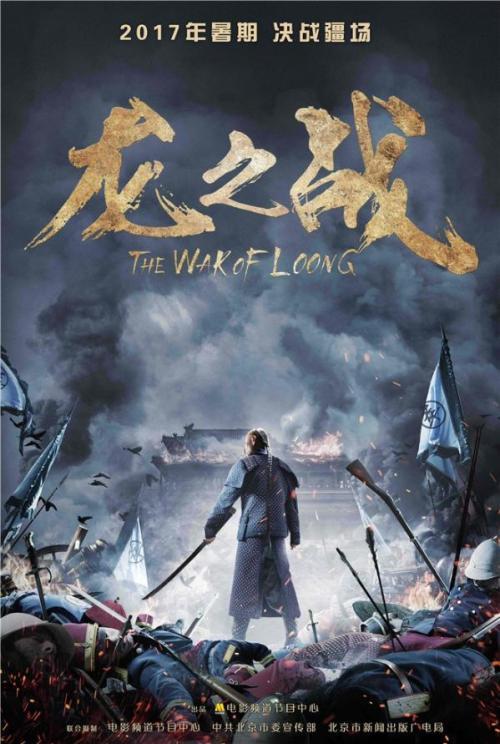 办理假韦茅斯学院文凭毕业证
